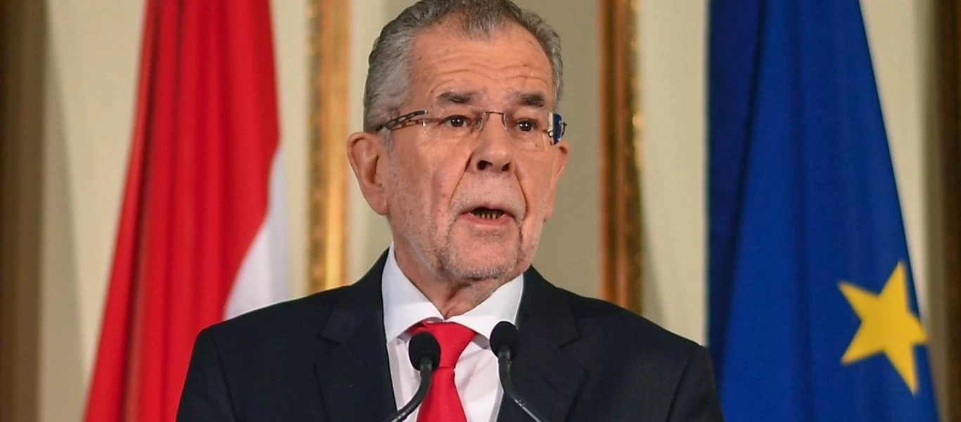 Αυστρία: Νοσηλεύεται ο Βαν ντερ Μπέλεν μετά από πτώση στην εξοχική κατοικία